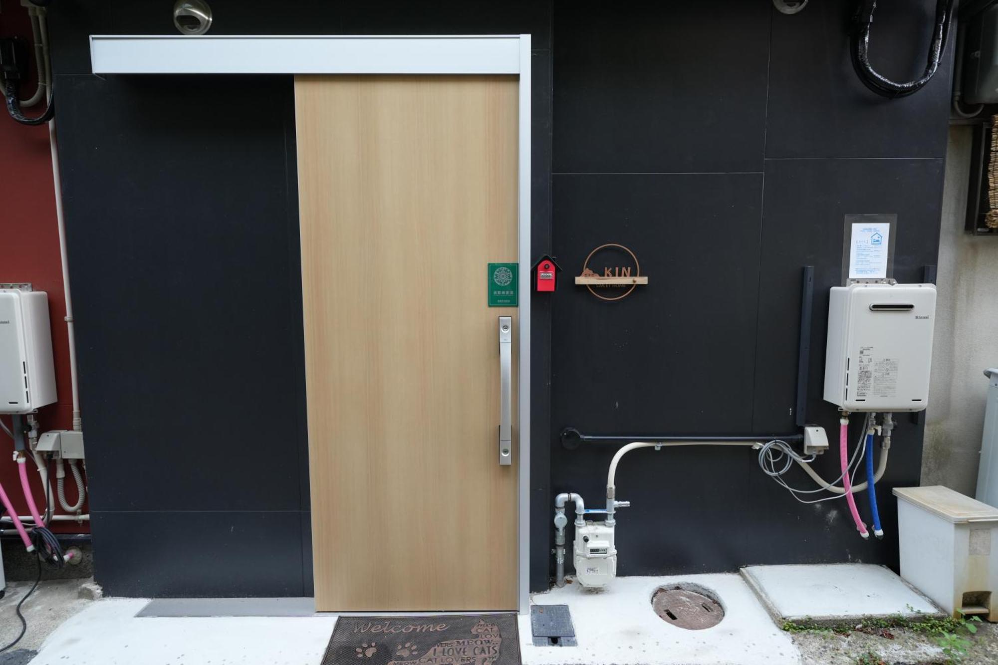 Villa 三十三kin Kyōto Exterior foto